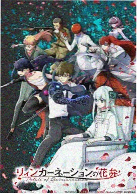 金田一少年事件簿第一部 完结金田一漫画